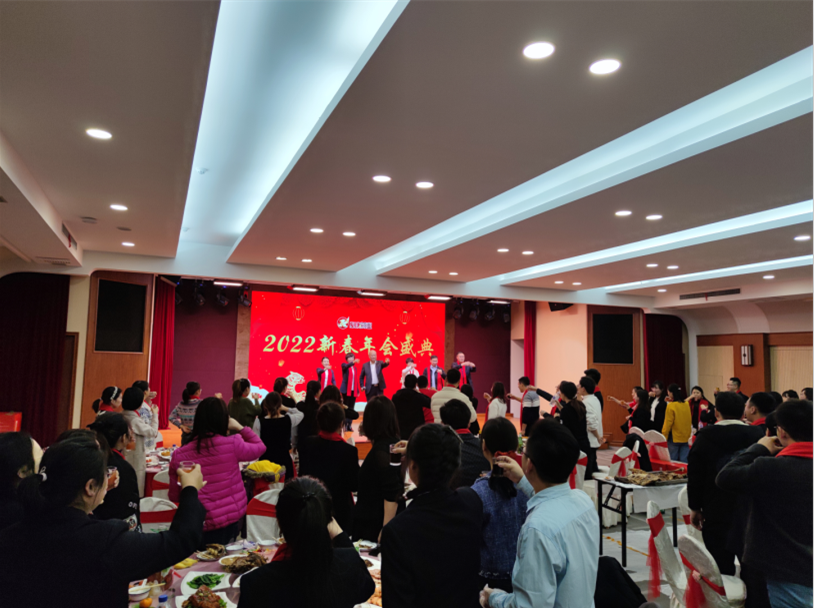 2022年dcbox小金库药业员工年会