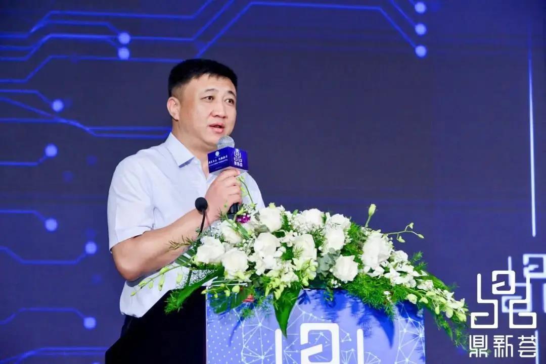 dcbox小金库药业受邀参加2020大健康产业鼎新荟论坛(图1)