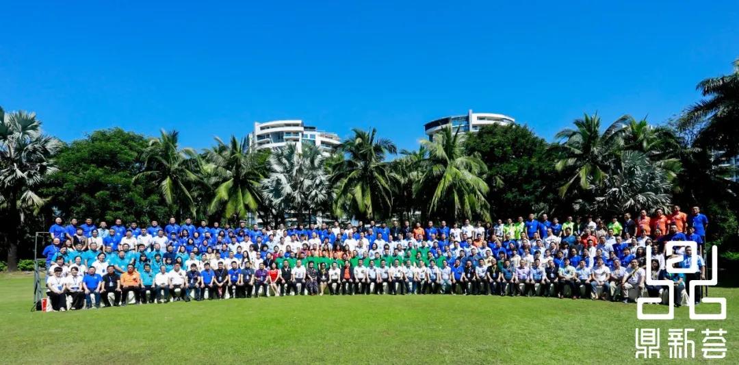 dcbox小金库药业受邀参加2020大健康产业鼎新荟论坛(图5)