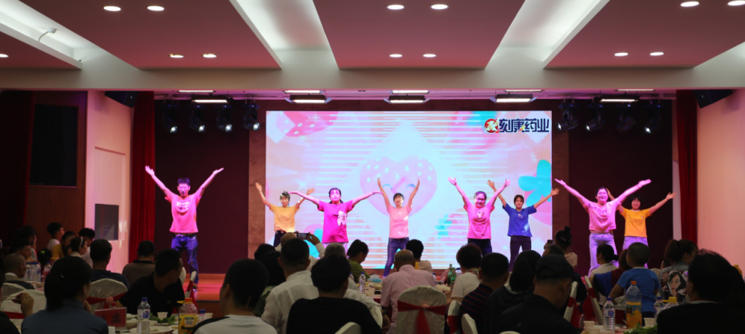 dcbox小金库药业第四届感恩节(图9)